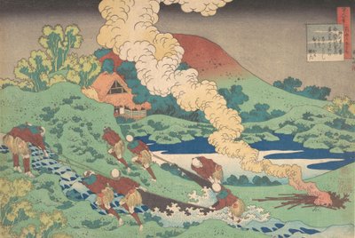 Dikt av Kakinomoto Hitomaro, från serien Hundra dikter förklarade av sjuksköterskan Hya..., 1839. av Katsushika Hokusai