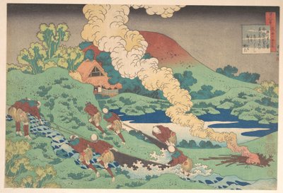 Dikt av Kakinomoto Hitomaro, ur samlingen ”Hundra dikter förklarade av amman” (Hyakunin isshu uba ga etoki) av Katsushika Hokusai