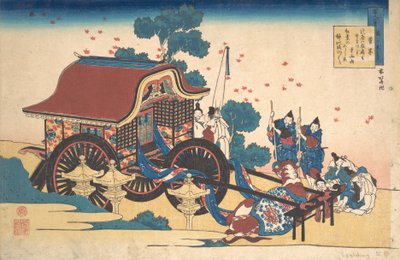 Dikt av Kanke Sugawara Michizane, från serien Hundra dikter förklarade av..., ca. 1839. av Katsushika Hokusai