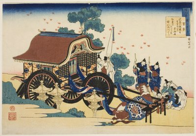 Dikt av Kanke, från serien "Hundra dikter förklarade av sjuksköterskan (Hyakunin isshu uba ga etoki)" av Katsushika Hokusai