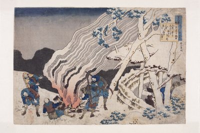 Dikt av Minamoto No Muneyuki (träblock i färg) av Katsushika Hokusai