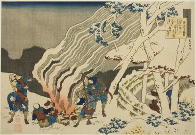 Dikt av Minamoto no Muneyuki Ason, från Teseries av Katsushika Hokusai