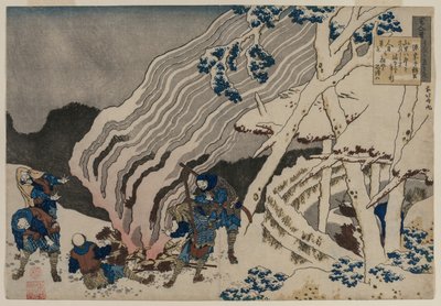 Dikt av Minamoto no Muneyuki från serien Hundra dikter av hundra poeter förklaras av sjuksköterskan av Katsushika Hokusai
