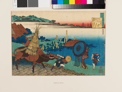 Dikt av Motoyoshi Shinnō av Katsushika Hokusai