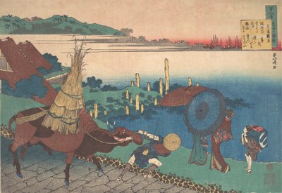 Dikt av Motoyoshi Shinno, från serien Hundra dikter förklarade av sjuksköterskan Hy..., ca. 1839. av Katsushika Hokusai