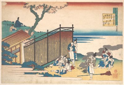 Dikt av Ōnakatomi no Yoshinobu Ason, ur samlingen ”Hundra dikter förklarade av amman” (Hyakunin isshu uba ga etoki) av Katsushika Hokusai