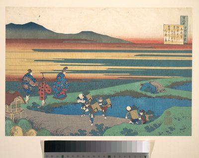 Dikt av Sangi Hitoshi (Minamoto no Hitoshi), ur samlingen ”Hundra dikter förklarade av barnsköterskan” (Hyakunin isshu uba ga etoki) av Katsushika Hokusai