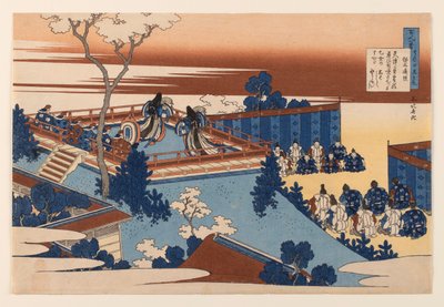 Dikt av Sōjō Henjō (Yoshimine no Munesada), ur samlingen ”Hundra dikter förklarade av barnsköterskan” av Katsushika Hokusai
