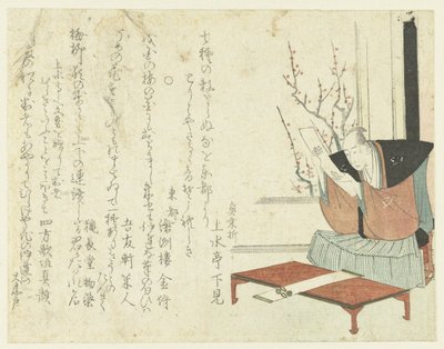 Poet som läser en dikt av Katsushika Hokusai