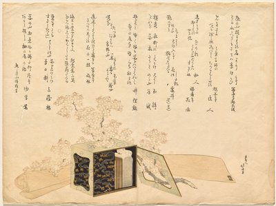 Bärbar lackerad picknickkorg och körsbärsblommor av Katsushika Hokusai