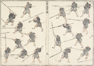 Övning av långskaftat svärd, 1817 av Katsushika Hokusai