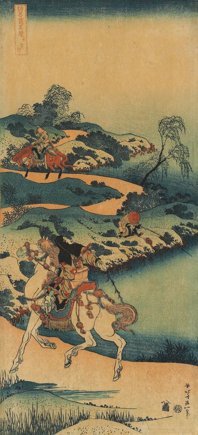 Tryck från serien "A True Mirror of Chinese and Japanese Poems av Katsushika Hokusai