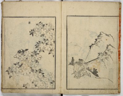 Slumpmässiga skisser av Hokusai av Katsushika Hokusai