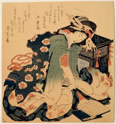 Läsning, c1822. av Katsushika Hokusai