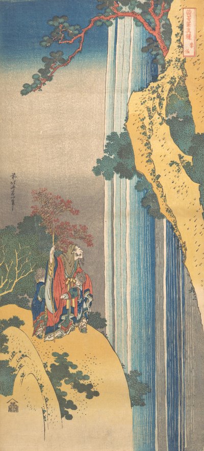 Ri Haku från serien Mirrors of Japanese and Chinese Poems Shiika shashin kyo, ca..., ca. 1832. av Katsushika Hokusai