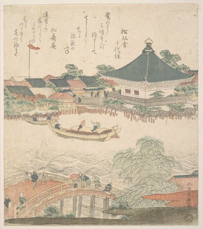 Flodmotiv med bro i förgrunden av Katsushika Hokusai