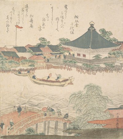 Flodscen med bro i förgrunden, ca. 1810. av Katsushika Hokusai