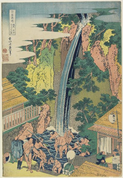 Roben Falls vid Oyama i Sagamiprovinsen, ca 1833 (färgtryck) av Katsushika Hokusai