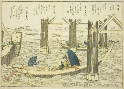Ryogoku Bridge, från vol. 1 i den illustrerade boken "Fine Views of the Eastern Capital at a Glance (Toto shokei ichiran)" av Katsushika Hokusai
