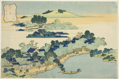 Helig fontän på Castle Peak av Katsushika Hokusai