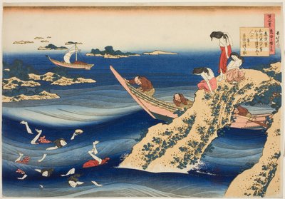Sangi Takamura, från serien "One Hundred Poems as Explained by the Wet Nurse" av Katsushika Hokusai