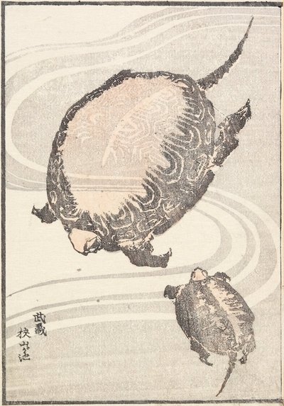 Sayama-ga-ike-dammen i provinsen Musashi av Katsushika Hokusai