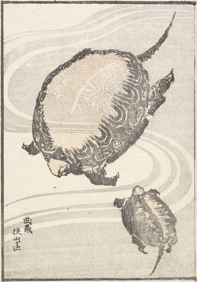 Sayama-ga-ike pon d-medlemmen Musashi P Rovinse, 1817 av Katsushika Hokusai