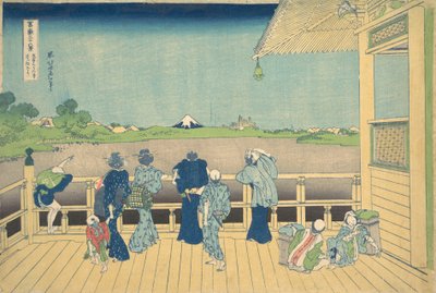 Sazai Hall vid Temple of the Five Hundred Arhats Gohyaku Rakanji Sazaido, från..., ca. 1830-32. av Katsushika Hokusai