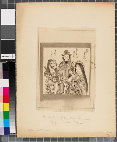 Scener från kriget mellan Japan och Korea, slutet av 1700-talet - första hälften av 1800-talet (tusch och lavering på papper) av Katsushika Hokusai