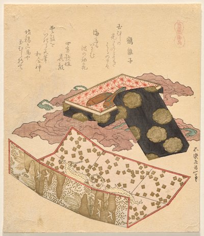 Sjöhästar, från All Things Horse av Katsushika Hokusai