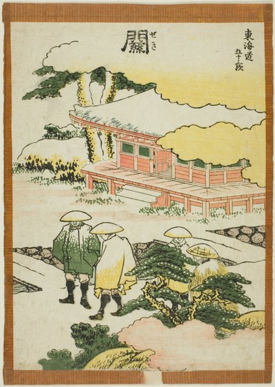 Seki, från serien "Fifty-three Stations of the Tokaido (Tokaido gojusan tsugi)" av Katsushika Hokusai