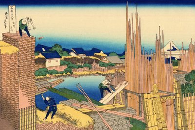 Serie de 36 vues du Mont Fuji : la scierie a Honjo, japon - Estampe de Katsushika Hokusai (1760-1849) (ecole ukiyo-e) 1830-1833 state A Pushkin Museum of Fine Arts, Moscouswedish av Katsushika Hokusai