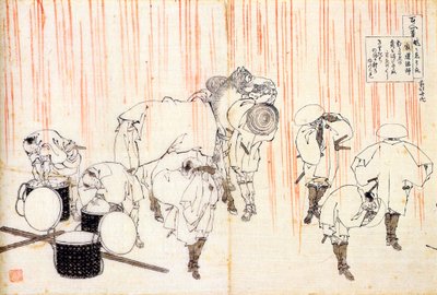 Serie de cent poems de cent poetes : ""Fujiwara no Sadanaga"" Estampe de Katsushika Hokusai (1760-1849) (ecole ukiyo-e) vers 1830 State Hermitage Saint Petersbourg av Katsushika Hokusai