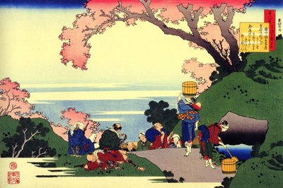 Serie med hundra dikter av hundra poeter: ""Oe no Masafusa"" scen i det dagliga livet, Japan Tryck av Katsushika Hokusai (1760-1849) (ukiyo-e skola) cirka 1830 State Hermitage Saint Petersburg av Katsushika Hokusai