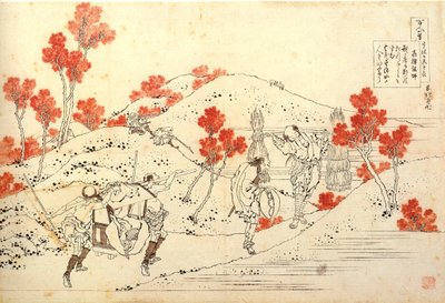 Serie de s t poe me s de sent t t poe s mitage tecken av Katsushika Hokusai