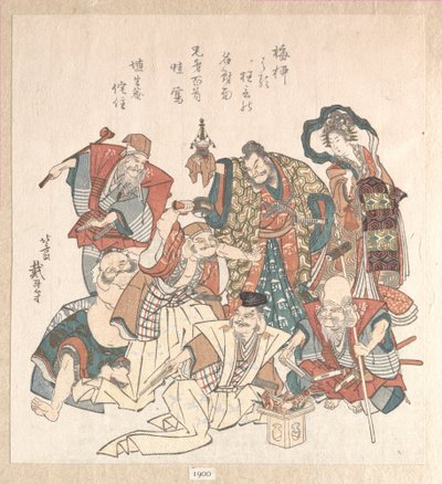 De sju lyckogudarna av Katsushika Hokusai