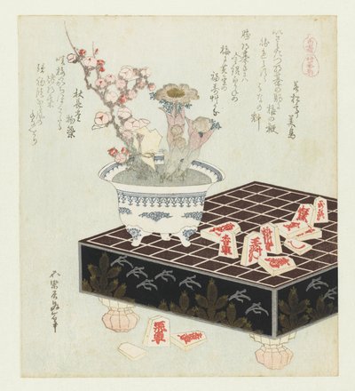 Shogi stenar shogikoma (titel på objekt) En serie med hästar (serietitel på objekt) Umazukushi (serietitel på objekt) av Katsushika Hokusai