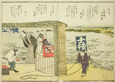 Shinagawa, från vol. 1 i den illustrerade boken "Fine Views of the Eastern Capital at a Glance (Toto shokei ichiran)" av Katsushika Hokusai