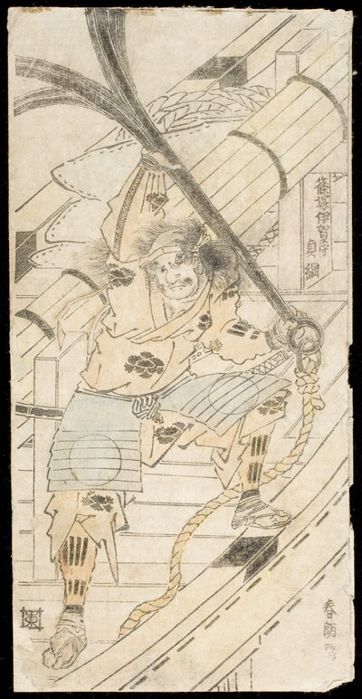 Shinozuka Iganokami Sadatsuna med ett skeppsankar i handen av Katsushika Hokusai