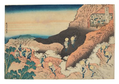 Shojin tozan (grupper av bergsklättrare) av Katsushika Hokusai