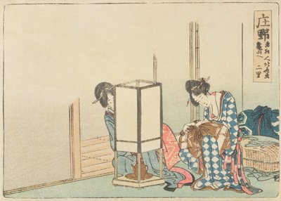 Shono, från serien "Fifty-three stations of the Tokaido Highway", efter 1804 (träblock i färg) av Katsushika Hokusai