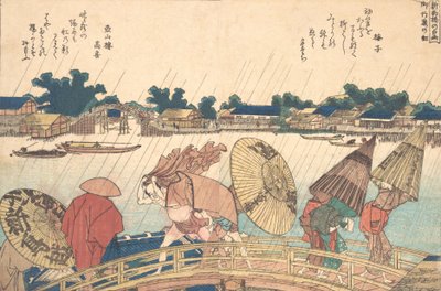 Dusch vid New Yanagi Bridge, 1806. av Katsushika Hokusai