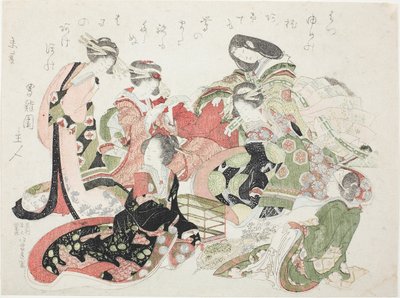 Sex kvinnor satt runt en fågelbur av Katsushika Hokusai