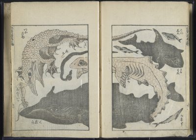 Skissbok (träblocktryck) av Katsushika Hokusai
