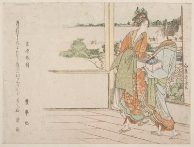 SP Lin g också på Over Yoshiwara (Yoshihara Harugetsu) av Katsushika Hokusai