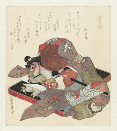käpphäst Harugoma (serietitel på objekt) En serie med hästar (serietitel) Umazukushi (serietitel på objekt) av Katsushika Hokusai
