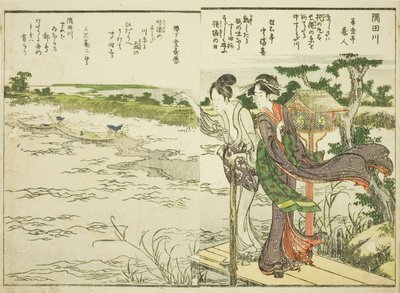 Sumida River, från vol. 1 i den illustrerade boken "Fine Views of the Eastern Capital at a Glance (Toto shokei ichiran)" av Katsushika Hokusai