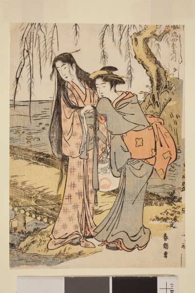 Summer: Two Women by a Stream, från serien The Elegant Moon in the Four Seasons av Katsushika Hokusai