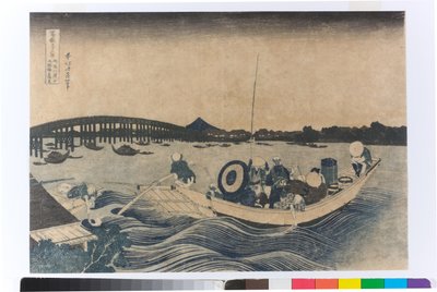  av Katsushika Hokusai