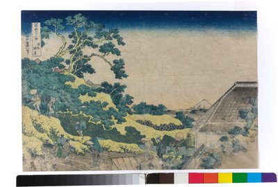 Surugadai i Edo av Katsushika Hokusai